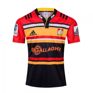 2022/23 Gallagher Chiefs Performance Singlet