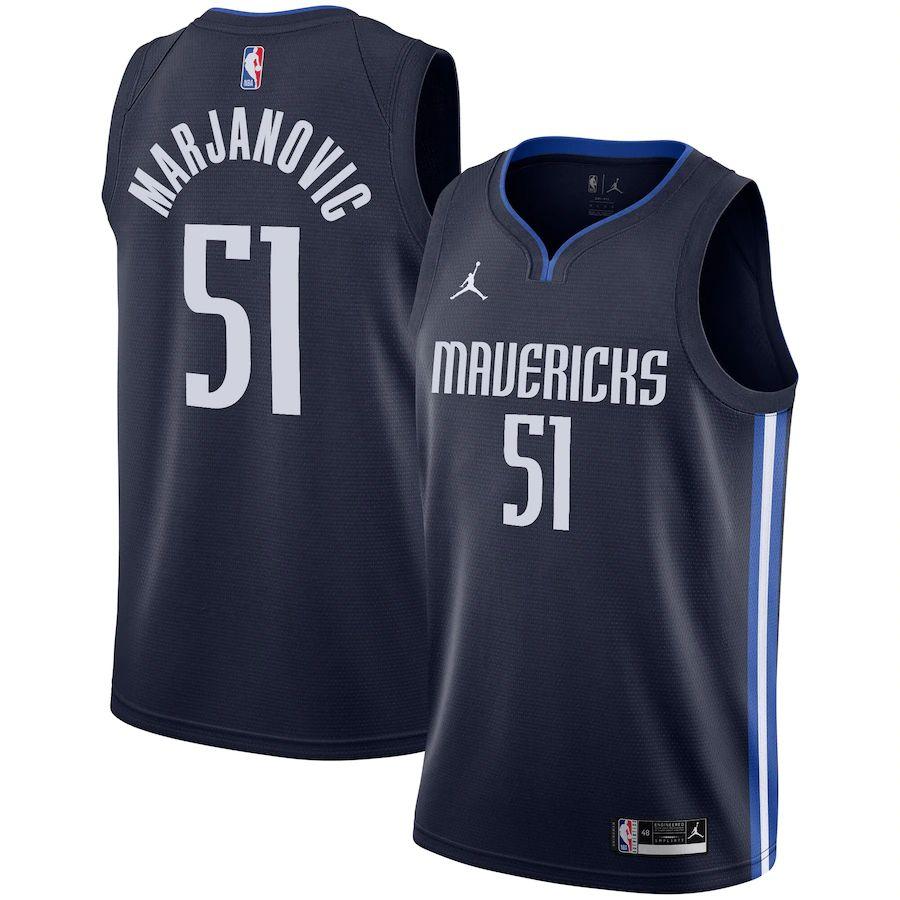Classic Edition Club Team Jersey - Boban Marjanovic - Youth