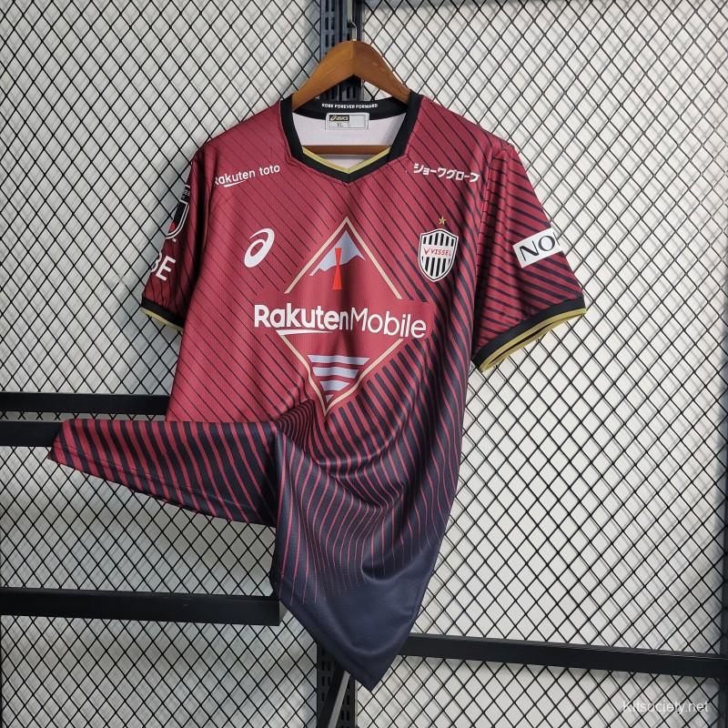 Vissel Kobe 2023 GK Away Kit